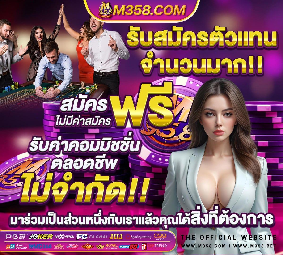 หนัง อี โร ติ ค เกาหลี พาก ษ์ ไทย